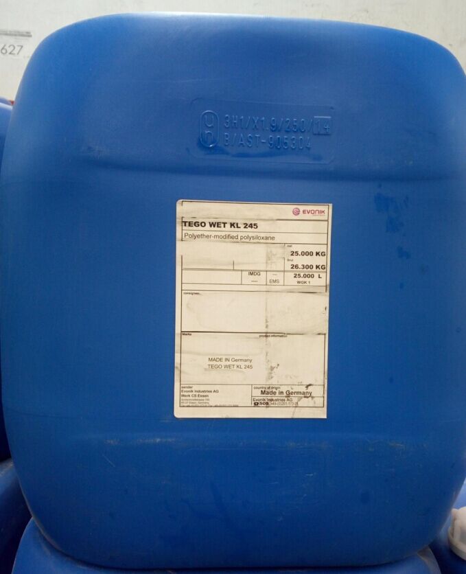 迪高TEGO 245基材润湿剂图1