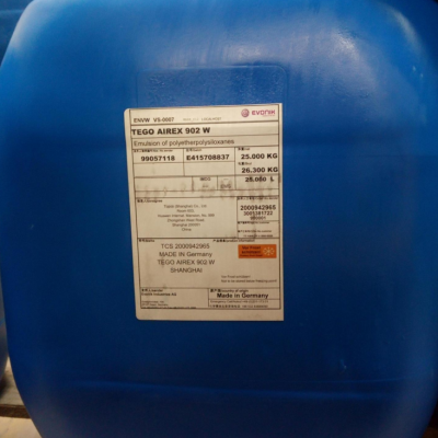 迪高TEGO 902W水性分散剂