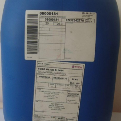 迪高TEGO 1484流平劑