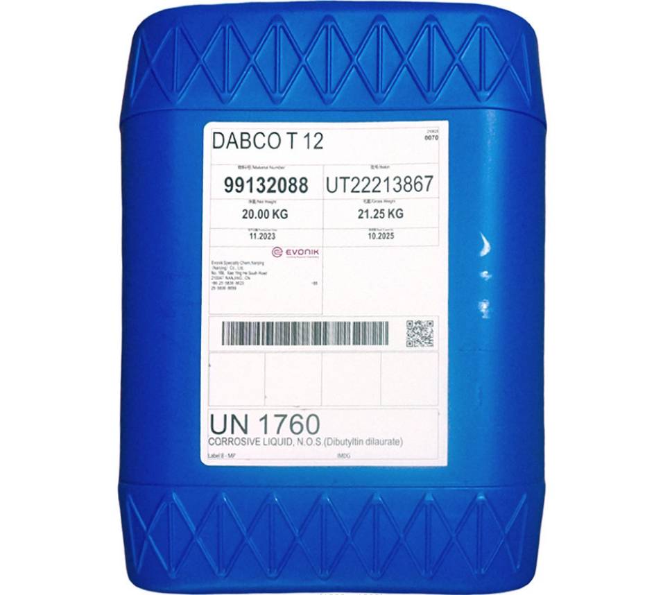 美国气体T-12有机锡催干剂图1