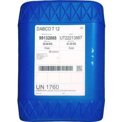 赢创T-12有机锡催干剂