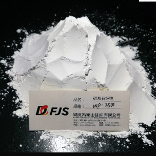 高性能 硅灰石纤维 增强 改性塑料 高刚性耐高低温 替代滑石粉玻纤 源头厂家直供图3