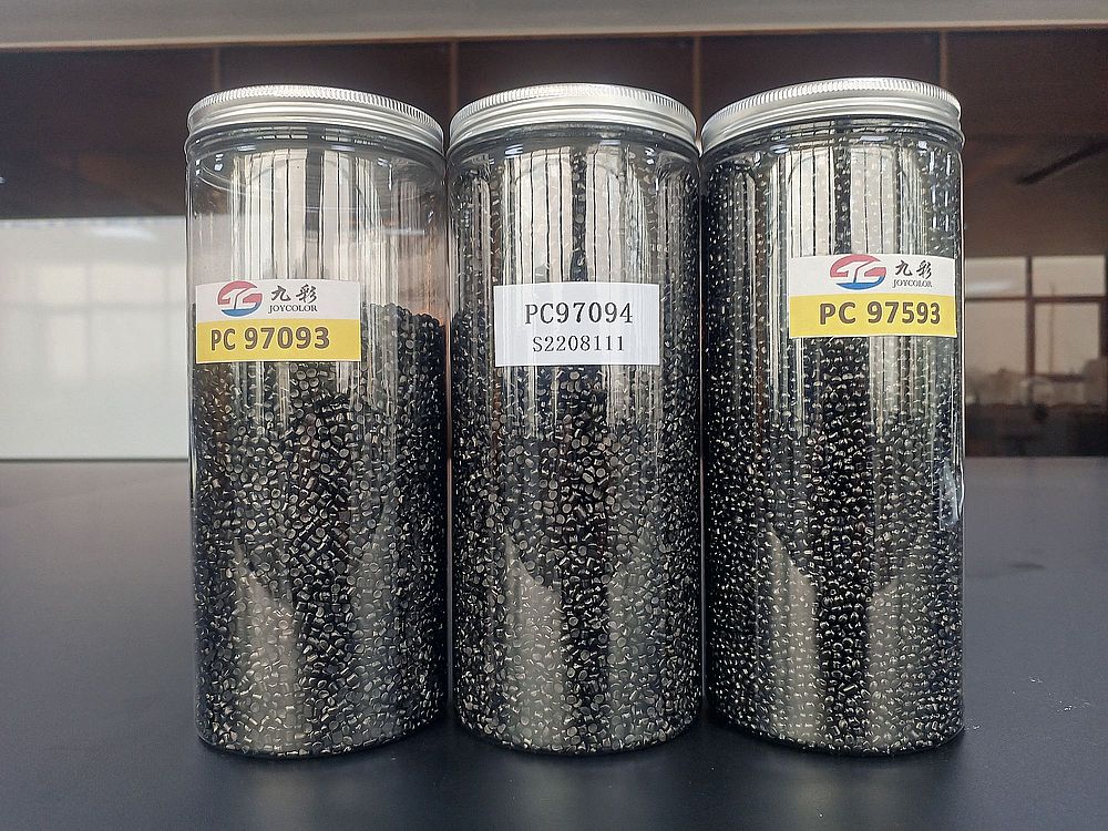 PC聚碳酸酯载体系列黑色母粒图3