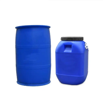 3-氨丙基甲基二乙氧基硅烷