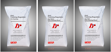 PVC发泡鞋用发泡调节剂