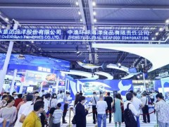 2026深圳渔博会打造粤港澳大湾区渔业商贸新高地