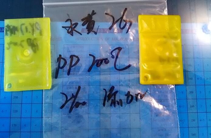 永固黄2G、永固黄2GS、高着色力绿光黄颜料色粉图4
