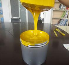 联苯胺黄G 颜料黄12 塑胶灭火剂干粉着色剂现货供应图3