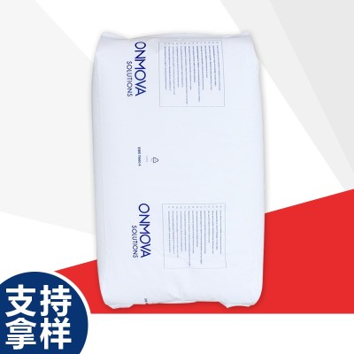 粉末丁腈橡胶，提高管材扣板电缆型材等PVC产品韧性