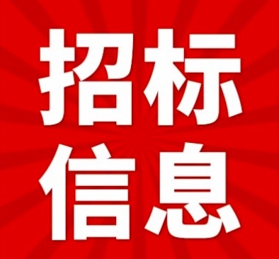 洗衣机-PP塑料（花色）