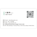 宝鸡市翊瑞生物科技有限公司