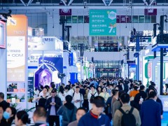直击大湾区健康消费市场，2026 HNC深圳健康营养展10月见