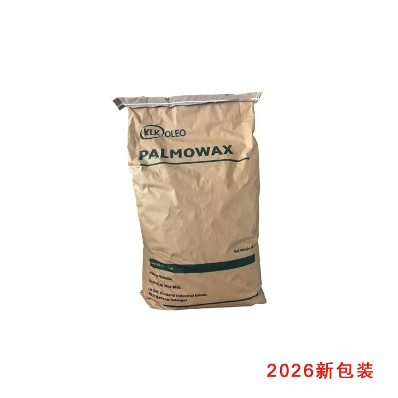 马来西亚原装进口KLK EBS-SF 扩散粉 分散脱 模剂 厂家直供货源