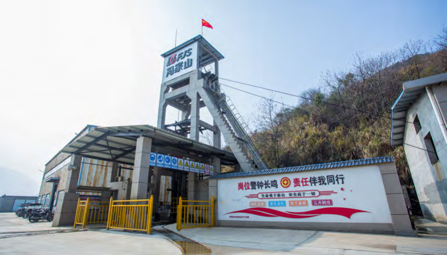 湖北冯家山硅灰石纤维针状粉橡塑橡胶PA/PP/PC/ABS填料高白度改性WFC系列图6