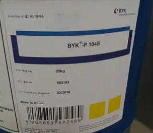 德国毕克 BYK-9076分散剂图3