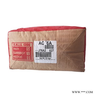 霍尼韦尔AC6A蜡 色母色粉扩散剂分散剂 耐高温聚乙烯PE蜡AC-6A