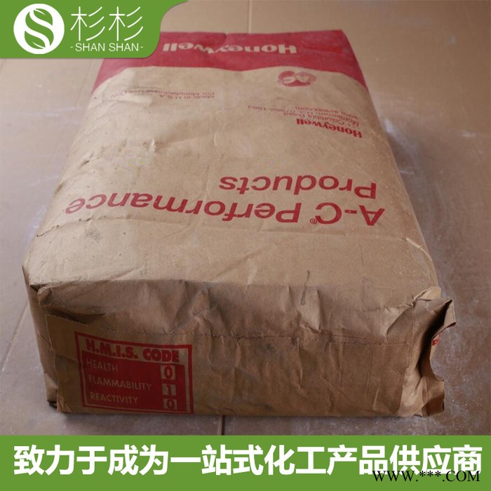 霍尼韦尔HoneyWell聚乙烯蜡AC-295A PE蜡 工程塑料用霍尼韦尔295a 霍尼韦尔AC617A图2