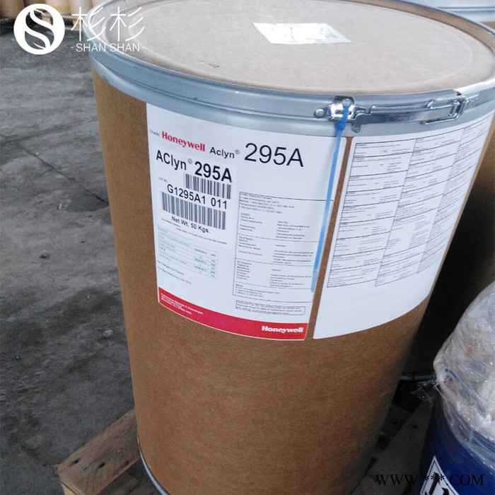 霍尼韦尔HoneyWell聚乙烯蜡AC-295A PE蜡 工程塑料用霍尼韦尔295a 霍尼韦尔AC617A图3