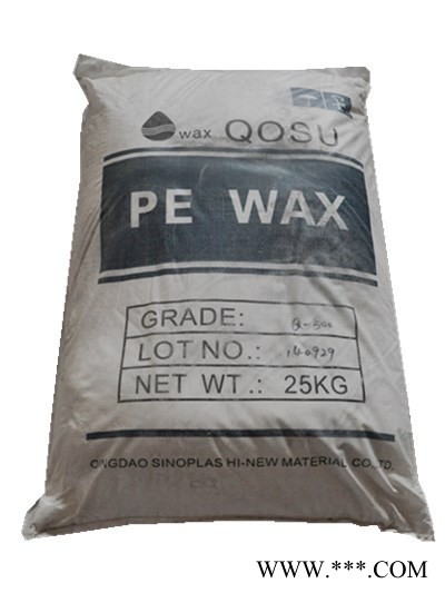 供应  【长江塑料助剂】PE蜡Q500  TDS  PE Wax