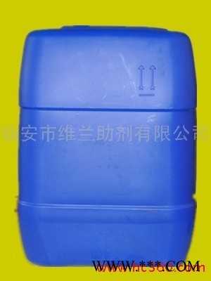 供应润湿分散剂 180图2