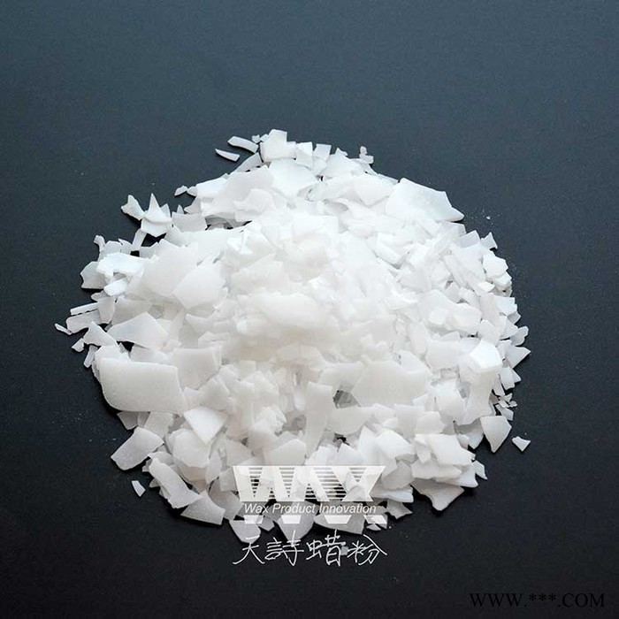 石蠟 和pe蠟 精制費托蠟價格 改性聚酰胺微粉蠟 天詩蠟粉圖5
