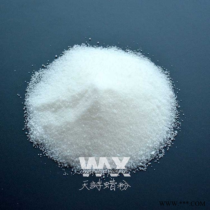 石蠟 和pe蠟 精制費托蠟價格 改性聚酰胺微粉蠟 天詩蠟粉圖4