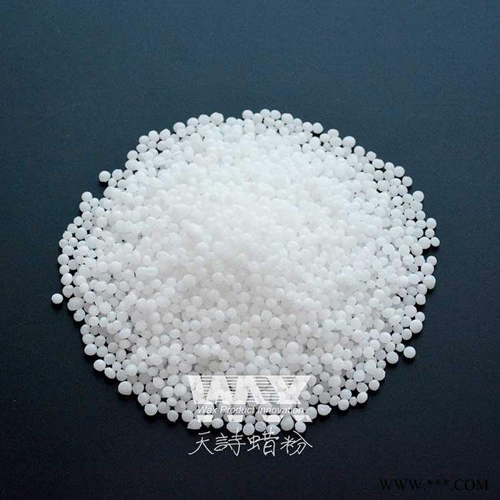石蠟 和pe蠟 精制費托蠟價格 改性聚酰胺微粉蠟 天詩蠟粉圖2