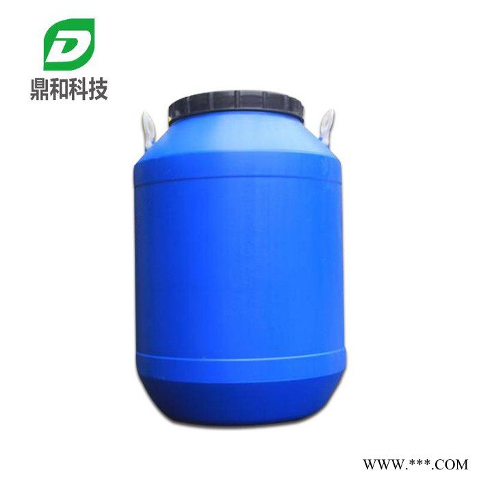** 供应鼎和DH-502 水性涂料分散剂  水性涂料用分散剂 水性助剂图2