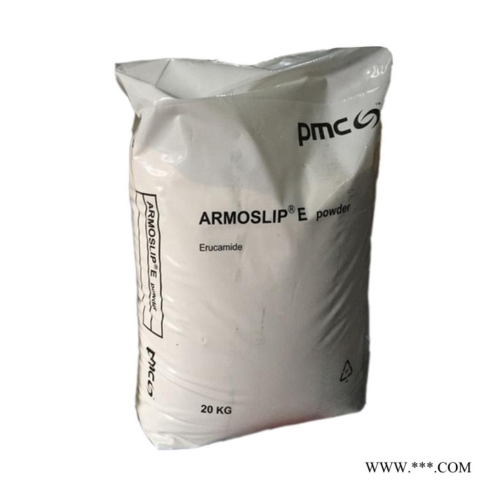 美国PMC硬脂酸酰胺 Armosilp HT 开口剂 防粘连剂 Armosilp HT中滑/良好的防粘连图1