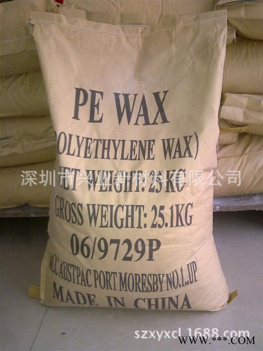 直销进口橡胶助剂聚乙烯蜡PE520微粉化抗结块抗氧性PE蜡图3