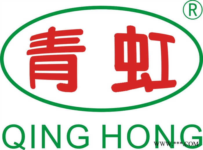 供应青虹25KG包装分散剂图2