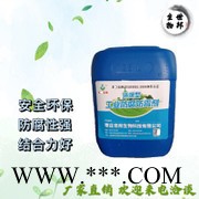 鲁邦洁  纺织品抗菌整理剂F125    纺织品抗菌剂    纺织品抗菌剂  ** 量大从优图2