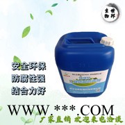 鲁邦洁  纺织品抗菌整理剂F125    纺织品抗菌剂    纺织品抗菌剂  ** 量大从优图4