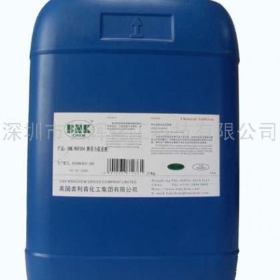 供应BNKBNK-4010进口水性涂料油墨氟碳表面活性剂适用起泡剂、防静电剂等