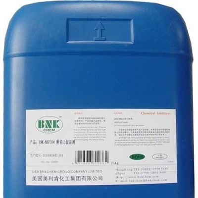 供应德谦904S润湿分散剂颜料分散并可促进涂膜的抗划与平滑度