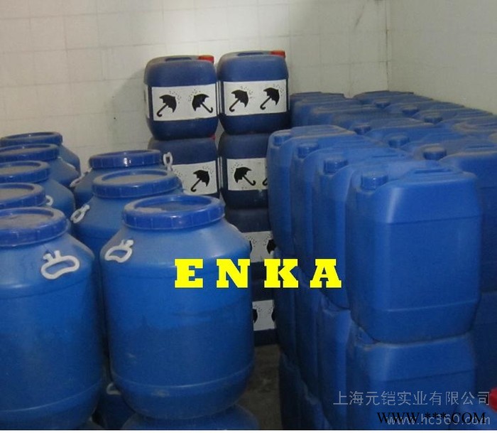 供应颜料分散剂P-19（议价）图2