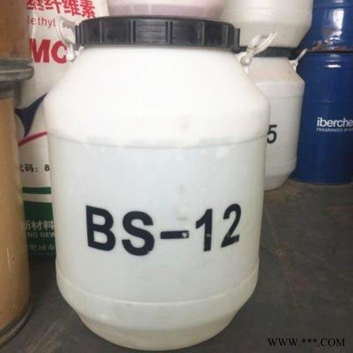 嘉旭BS-12LAO-30表面活性剂抗静电剂十二烷基二甲基胺乙内酯 BS-12 OB-2图4