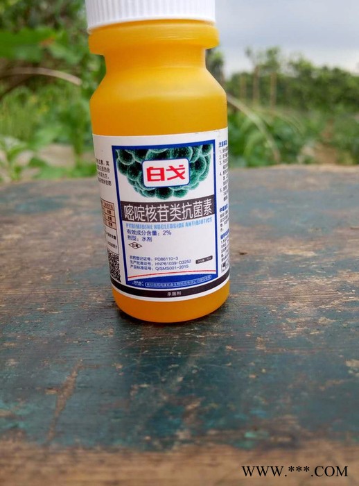 郑州康拓森嘧啶核苷类抗菌剂农药杀菌剂厂价白粉病杀菌剂白粉病防治药白戈白粉病专用杀菌剂批发图3