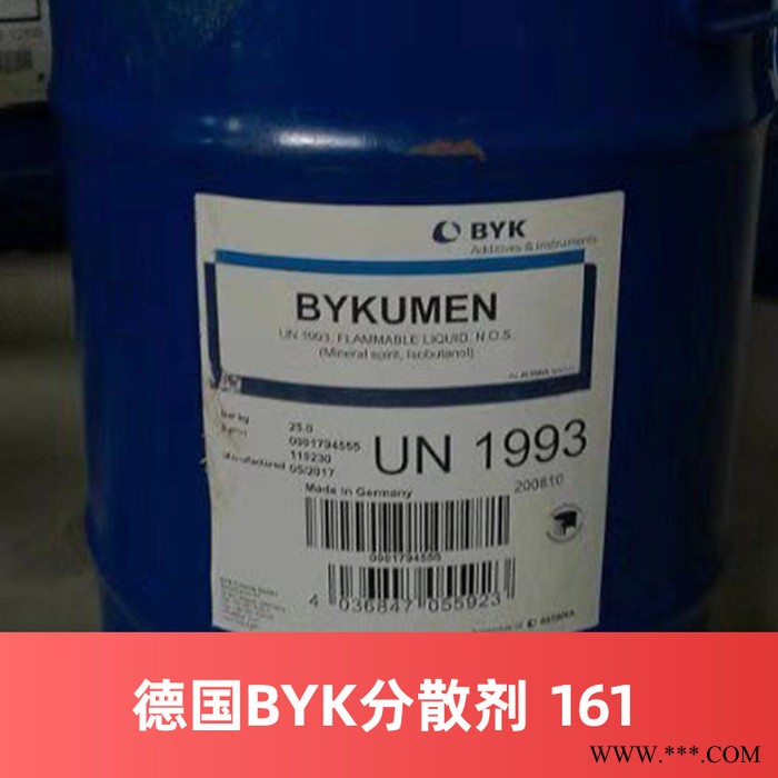 供应毕克BYK分散剂161 免费拿样 德国原装进口 涂料助剂图3