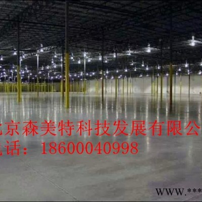 供应汉中市混凝土密封固化剂、彩色固化剂、环氧防静电地坪