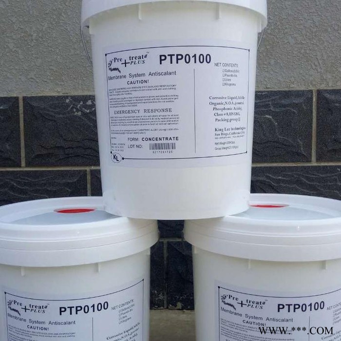 鑫中科技 -清力反渗透膜阻垢剂PTP-2000 反渗透阻垢分散剂 进口膜阻垢剂价格图6