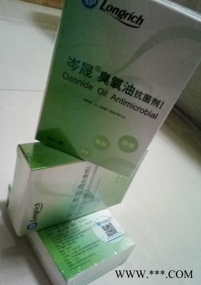 隆力奇臭氧抗菌剂 臭氧抗菌剂厂家 臭氧抗菌剂作用 臭氧抗菌剂价格图7