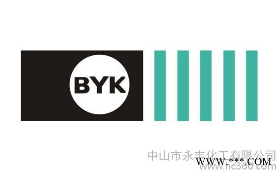 供应中山永丰BYK水性分散剂346