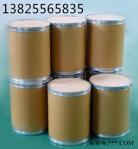 DCOIT抗菌剂 环保抗菌防霉剂图3