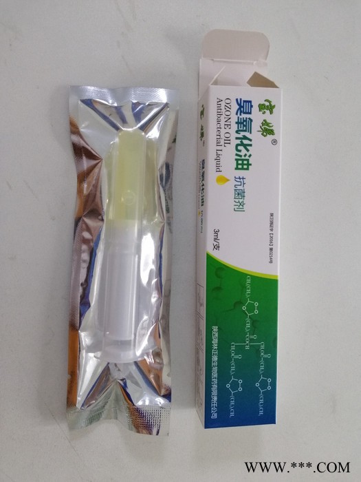 宝娣妇科臭氧抗菌剂  妇科凝胶厂家  抑菌凝胶批发  私护凝胶定制图5