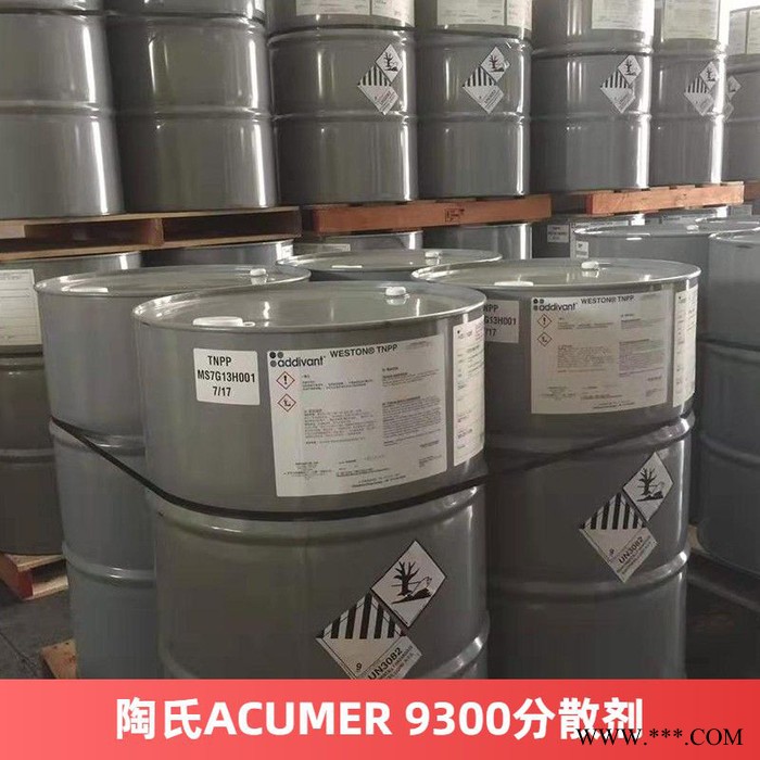 陶氏分散剂ACUMER 9300 聚丙烯酸钠盐陶瓷颜料泥浆分散剂