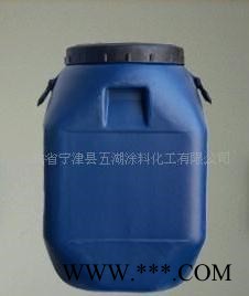 五湖WDA-01 涂料助剂 消泡剂 分散剂 增稠剂 杀菌图2
