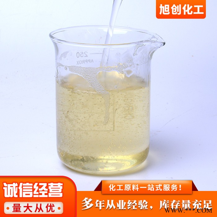 卡松防腐剂 抗菌剂 乳胶漆胶黏剂异噻唑啉酮 杀菌防腐剂图4