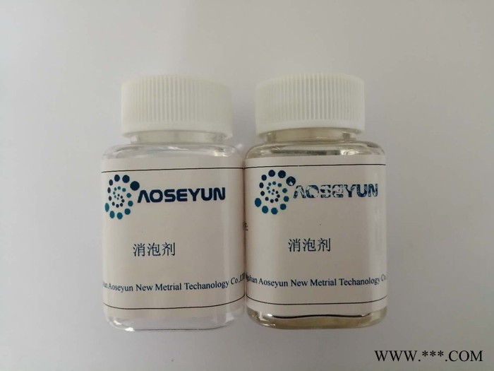 水性涂料体系用润湿分散剂 AOSEYUNDIS-7755图2