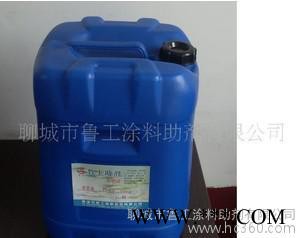 多功能流平分散剂 防沉降 增加流平性图3